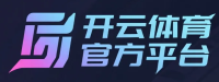 开云体育官方平台